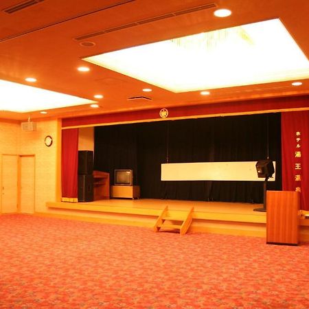 Hotel Yuou Onsen Kofu  Luaran gambar