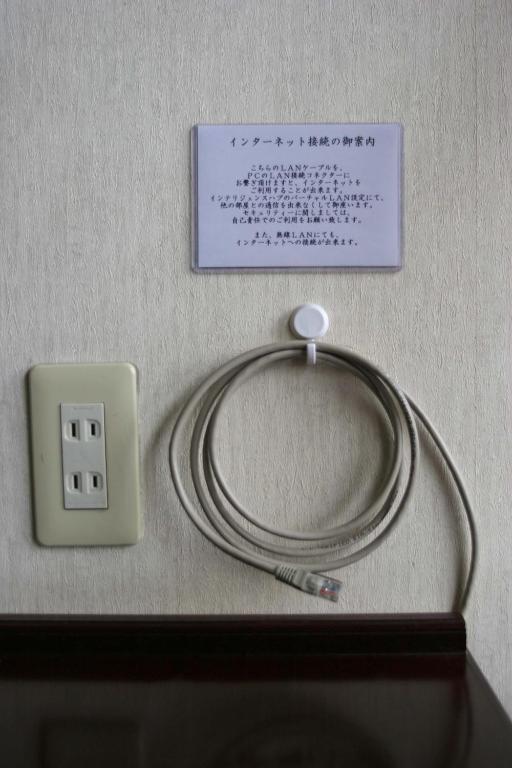 Hotel Yuou Onsen Kofu  Bilik gambar