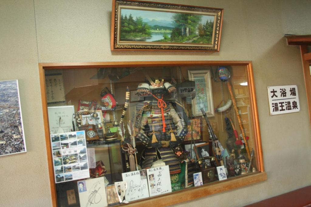 Hotel Yuou Onsen Kofu  Luaran gambar