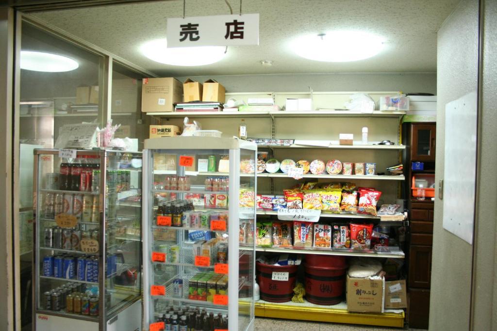 Hotel Yuou Onsen Kofu  Luaran gambar